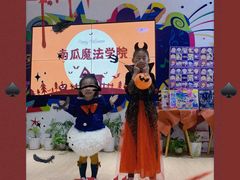 -飞童凡响艺术学校(松江区九里亭校区)