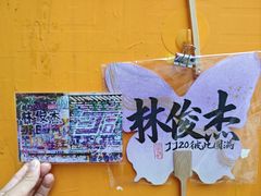 -黄桷坪涂鸦艺术街