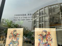 -隹木咖啡馆(宝龙广场店)