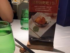 -望湘园·小雅(德基店)