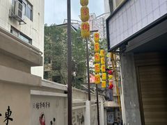 -東茅街茶馆