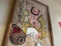 -万达广场(临港店)