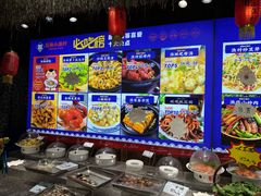 -旺角小渔村(二马路店)