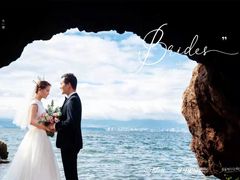 -爱我旅拍婚纱摄影(大理店)