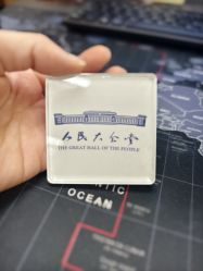 -人民大会堂宴会厅
