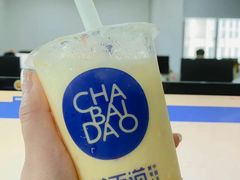 -茶百道(沃格时尚街店)