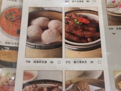 -稻香酒家·34年老字号·港式粤菜(汉街店)