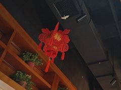 -蒙都43°9羊火锅(平庄店)