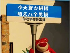 -西西弗书店(城西银泰城店)