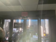 -奇门密室(五一新干线店)