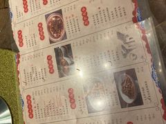 -香园茶社·金陵小灶(老门东店)