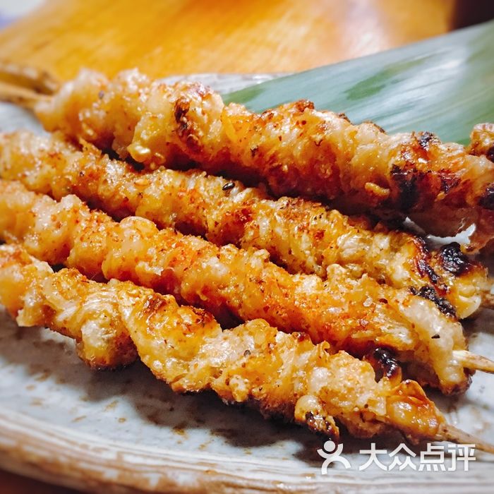 烤鸡皮                 dpuser_9387232432           我是萝卜卜