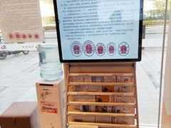 -中国电信营业厅(翔殷路)