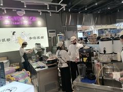-我是酸奶君(壹方城店)