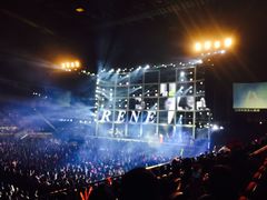 -宝能国际体育演艺中心