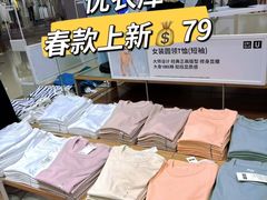 -合肥万象城