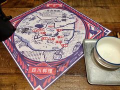 -铁公鸡·四川料理(天环广场店)