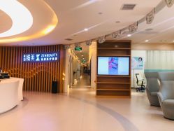 -众山臻美医疗美容医院