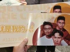 -HOU LIVE(下沙店)