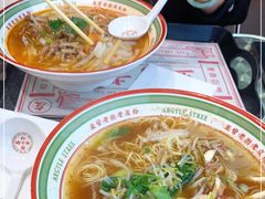 -亚皆老街南宁老友粉·米粉(印象城店)
