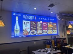 -光头药膳鸡(莱茵小镇店)