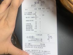 -椰子营·椰子鸡火锅(万象里店)