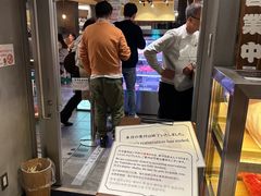 -和牛放题的殿堂 肉屋横丁(秋叶原店)