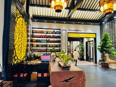 -健眺小海鲜(临海后山店)