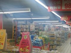 -美廉美多点(新龙店)