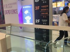 -万达广场(北京槐房店)