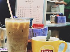 -兰芳园(上环店)