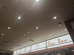-乡村基·川味现炒大王(熙悦天街店)