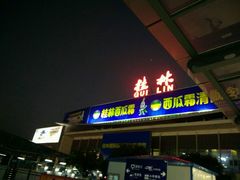 -桂林站
