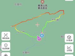 -雁荡山风景名胜区