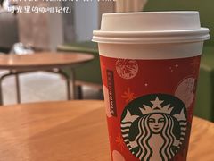 -星巴克臻选(深圳卓悦中心店)