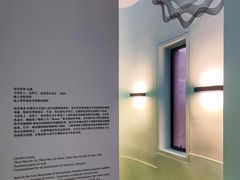 -上海外滩美术馆