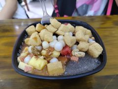 -串妹花式冰粉(乐山总店)