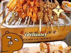 -福苗小骆驼烧烤(曲江店)