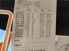 -大永徽·传统徽菜