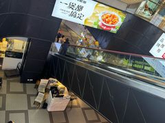 -成都仁和新城购物中心