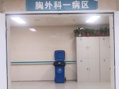-河南省人民医院(院本部)