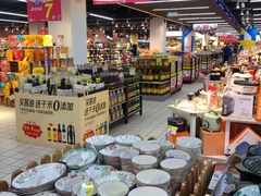 -世纪联华(安徽六安店)