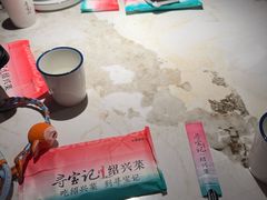 -寻宝记绍兴菜(状元店)