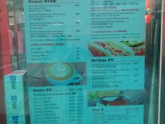 -香港理工大学