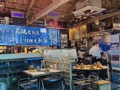 -琥珀川糟粕醋火锅(慈云寺店)
