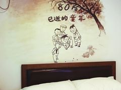 -秦府酒店(北京鼓楼店)