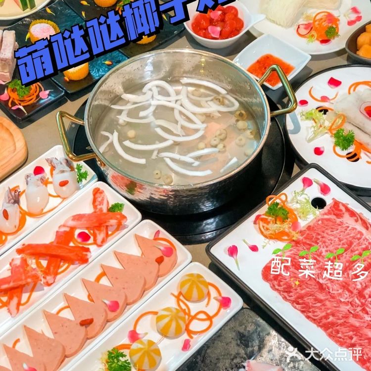三亚分界洲岛🎉旅游攻略🎐🎐