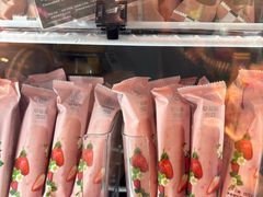 -巴黎贝甜(亿合城店)