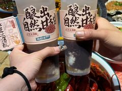 -堕落小龙虾(兰州旗舰店)