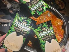 -烤匠麻辣烤鱼(万象城店)